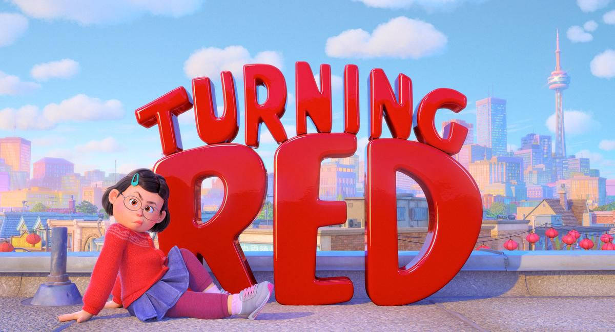 3d Turning Red Title Logo Wallpaper