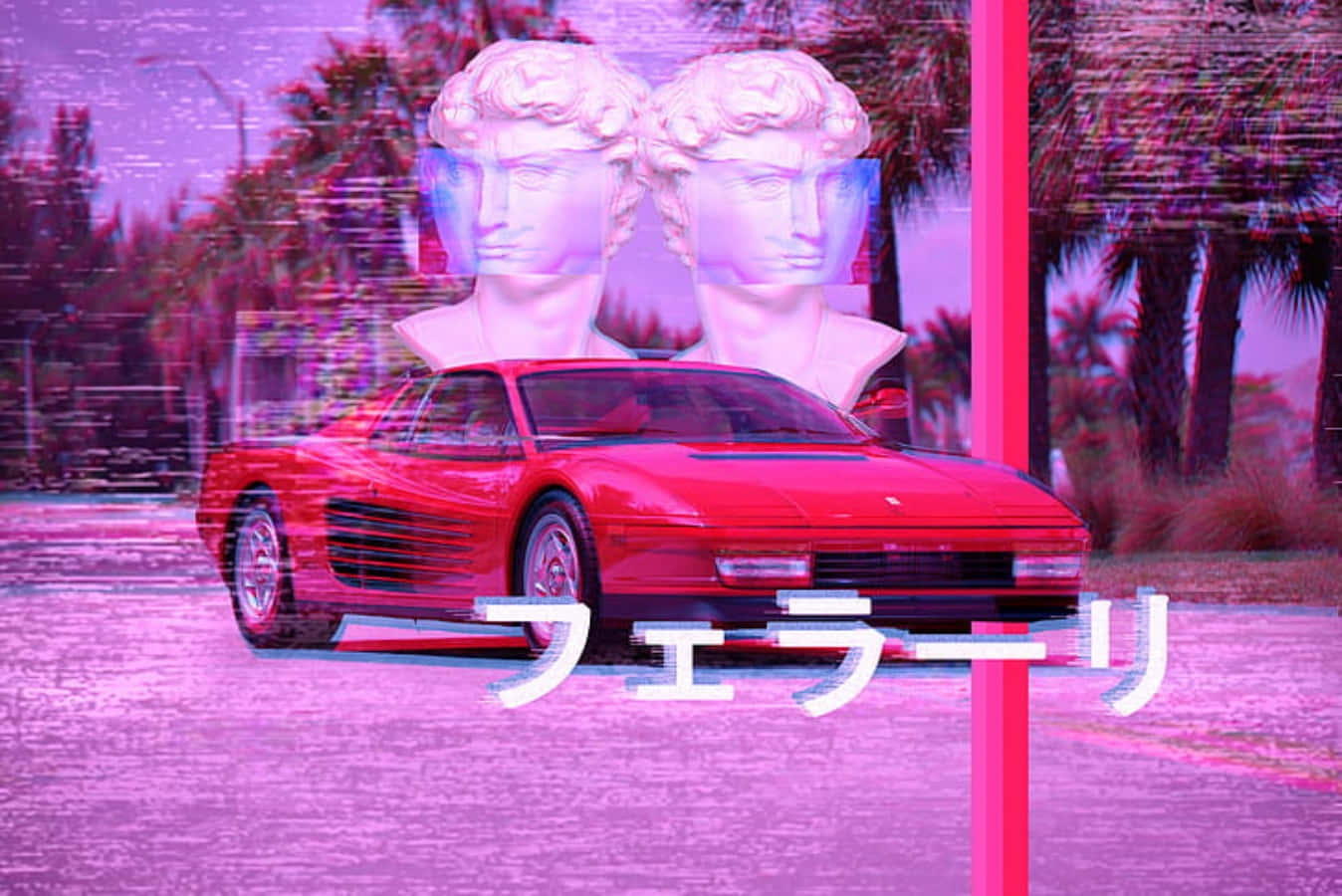 80s Vaporwave Japanese Art Aesthetic Wallpaper