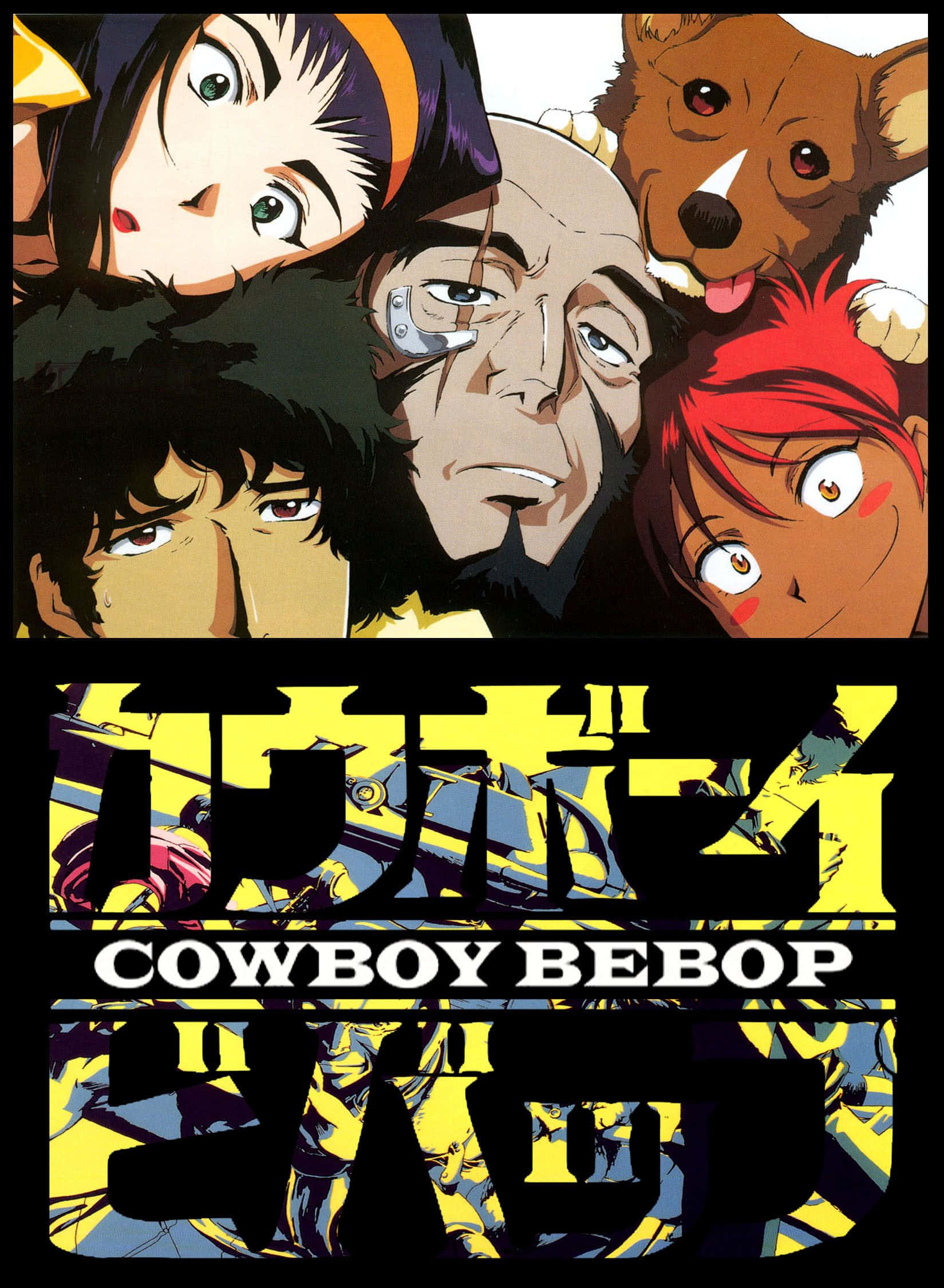 A Cowboy Bebop Iphone With A Clean And Sleek Design Wallpaper