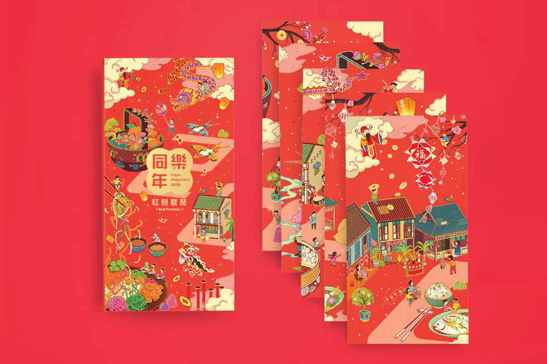 A Red Envelope With Golden Bow Wallpaper