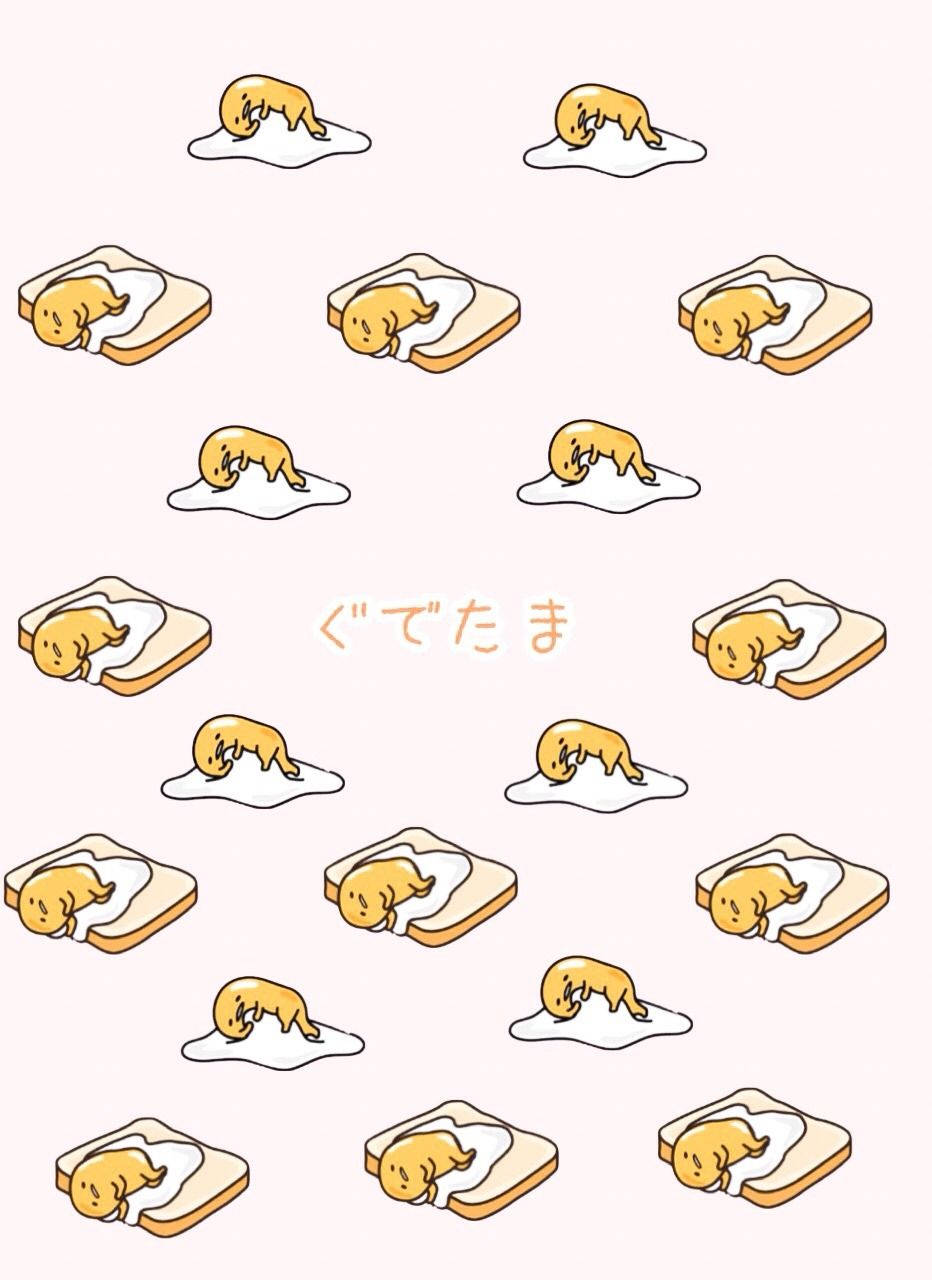 A Relaxed Gudetama Lounging In The Sun Wallpaper