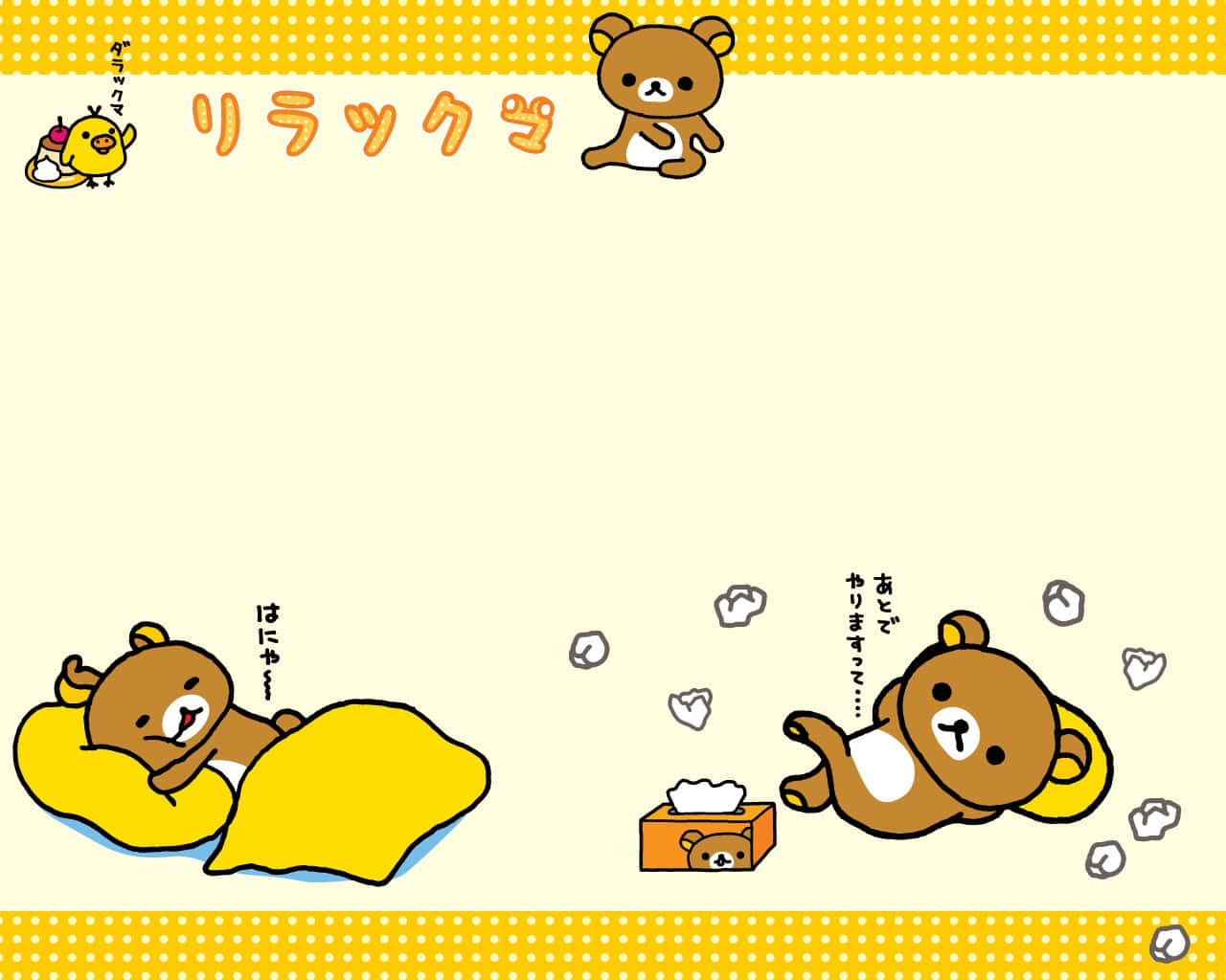 A Rilakkuma Laptop Wallpaper