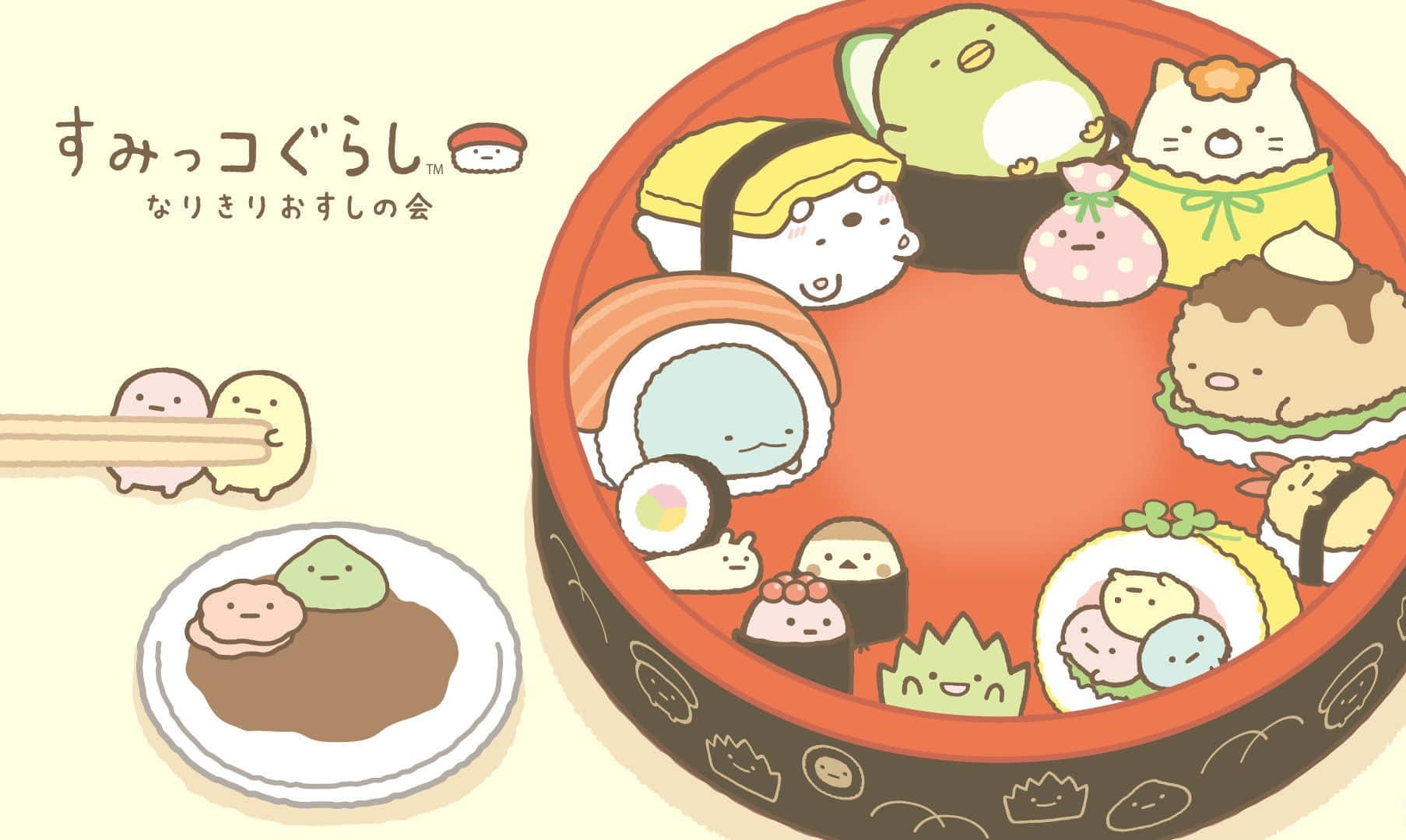 Adorable Kawaii Dessert With Cute Smiling Faces Wallpaper