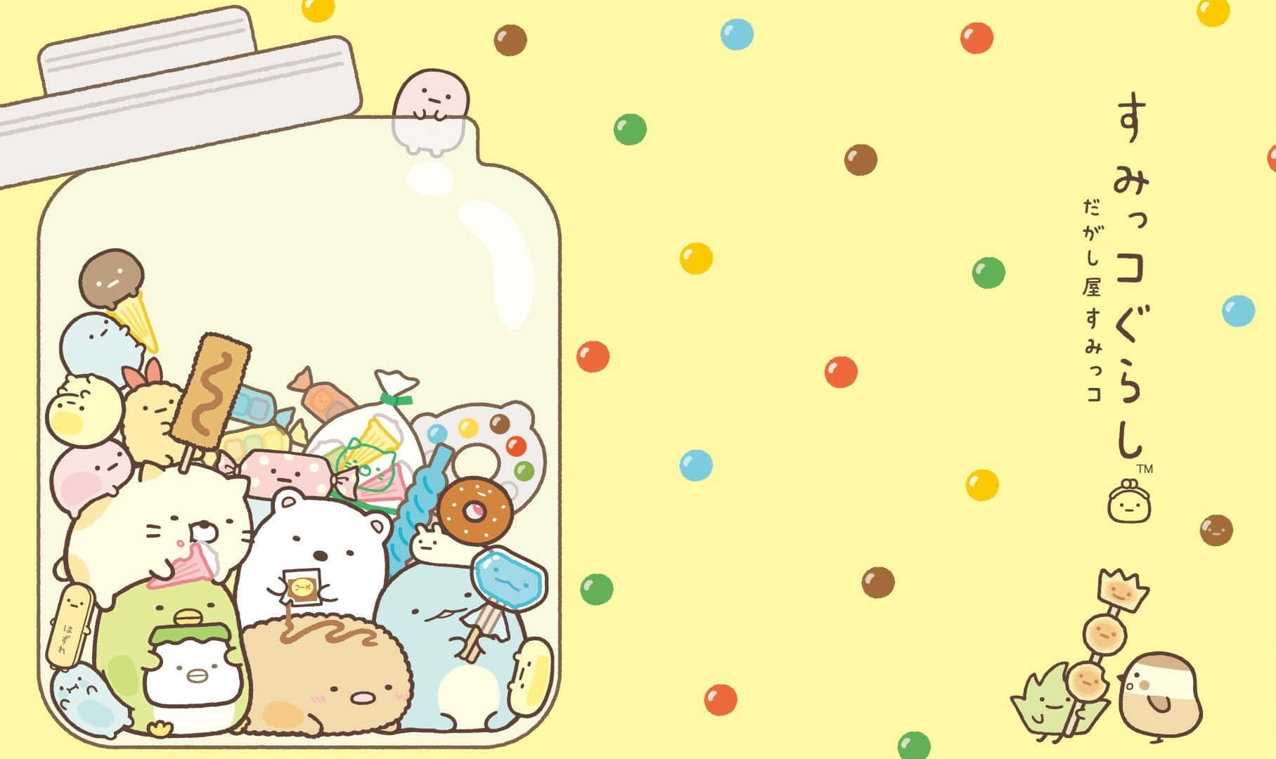 Adorable Kawaii Food Wallpaper Depicting A Variety Of Colorful Sweet Treats. Wallpaper