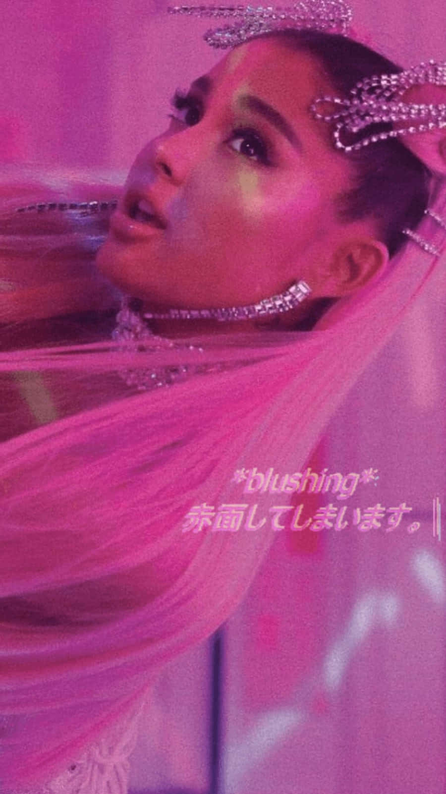 Aesthetic Ariana Grande 900 X 1602 Wallpaper Wallpaper