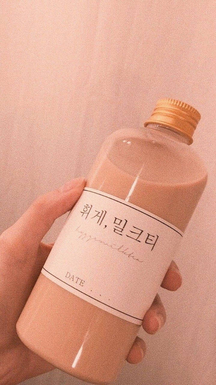 Aesthetic Beige Milk Tea Drink Wallpaper