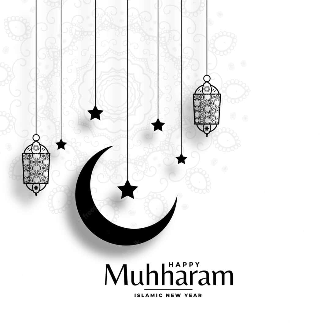 Aesthetically Pleasing Image Depicting The Spirit Of Muharram Wallpaper