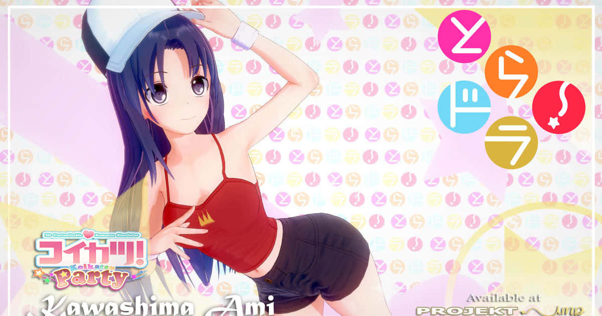 Ami Kawashima Striking A Pose In Stylish Attire Wallpaper