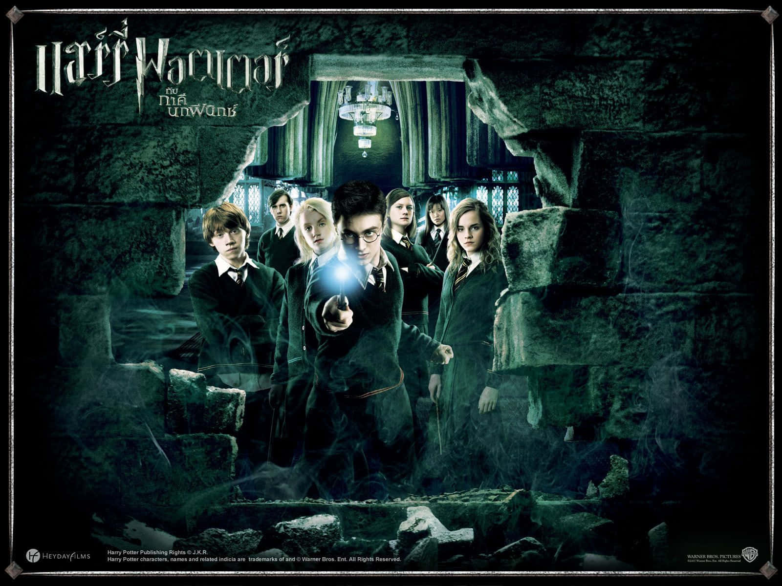 An Epic Cast Of Characters From The Harry Potter Movies Wallpaper