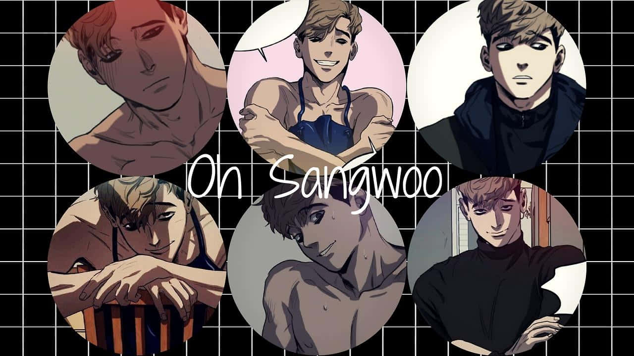 An Intense Moment With Sangwoo Wallpaper