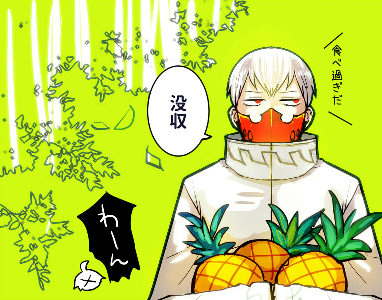 Anime Character Pineapple Surprise Wallpaper