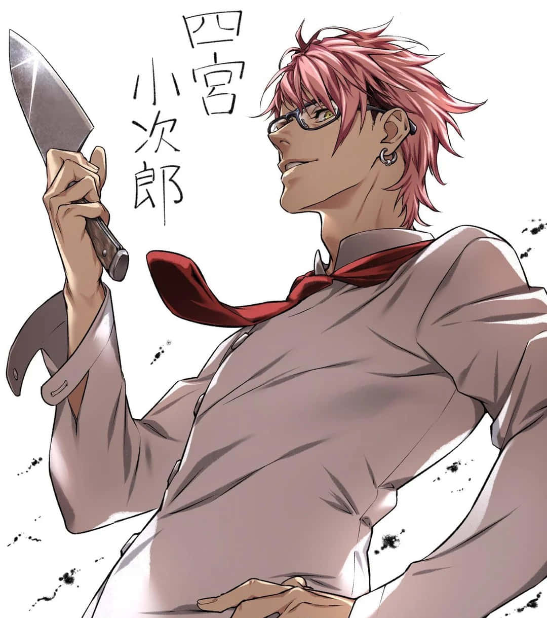 Anime Chefwith Knife Wallpaper