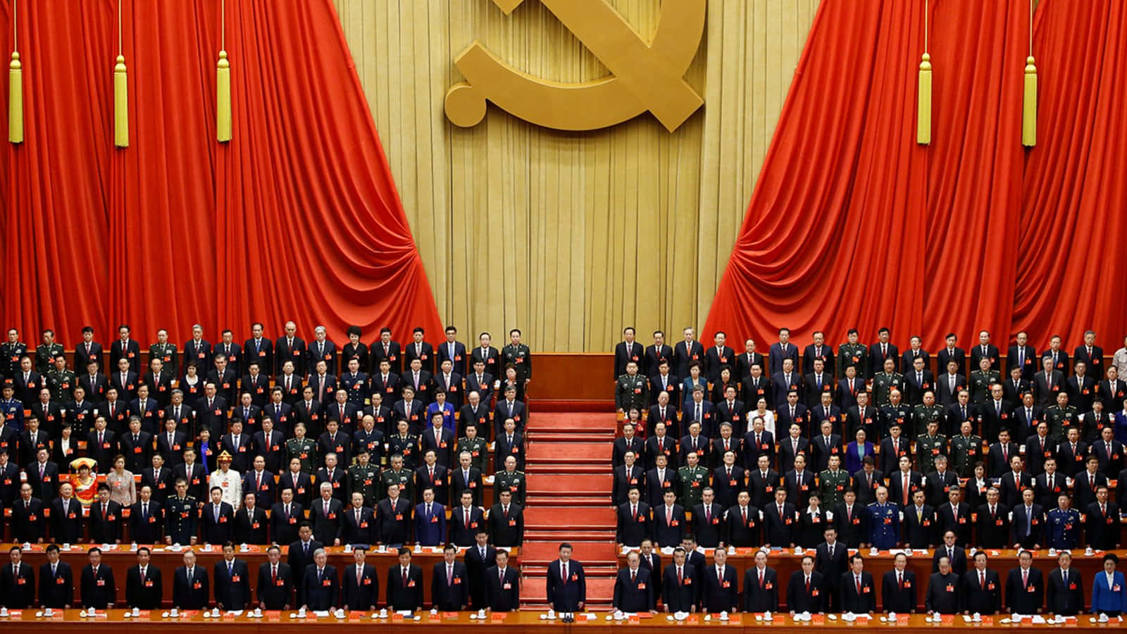 Asian National People's Congress Wallpaper