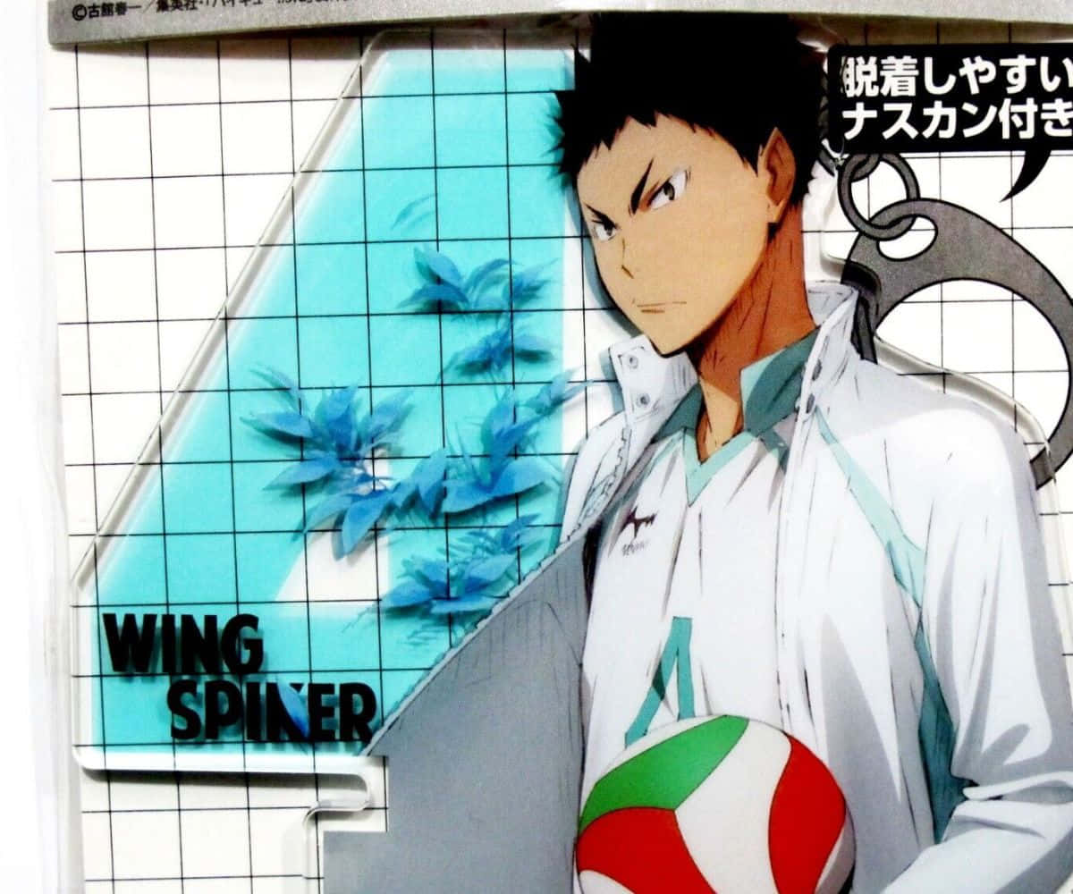 Athletic Iwaizumi Hajime In Action On The Volleyball Court Wallpaper