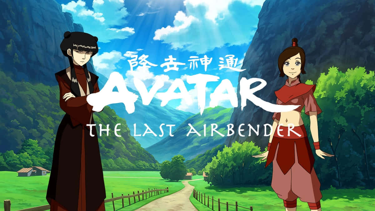 Avatar The Last Airbender Ty Leeand Mai Wallpaper