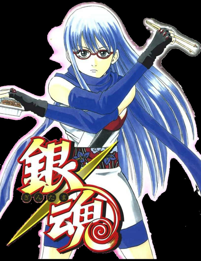 Ayame Sarutobi Anime Character Wallpaper