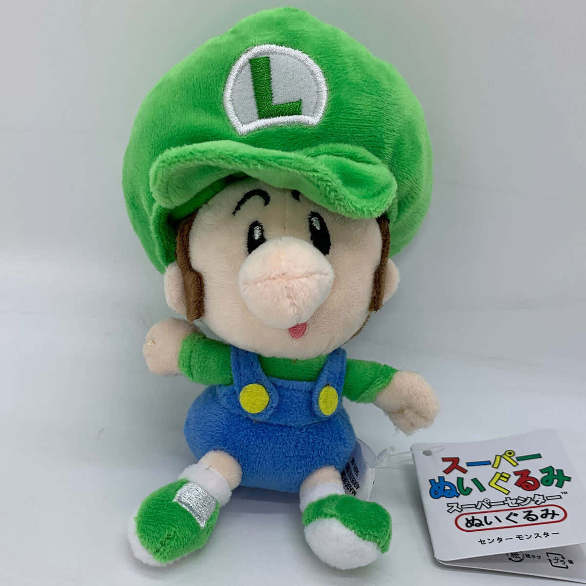 Baby Luigi Plush Toy Wallpaper