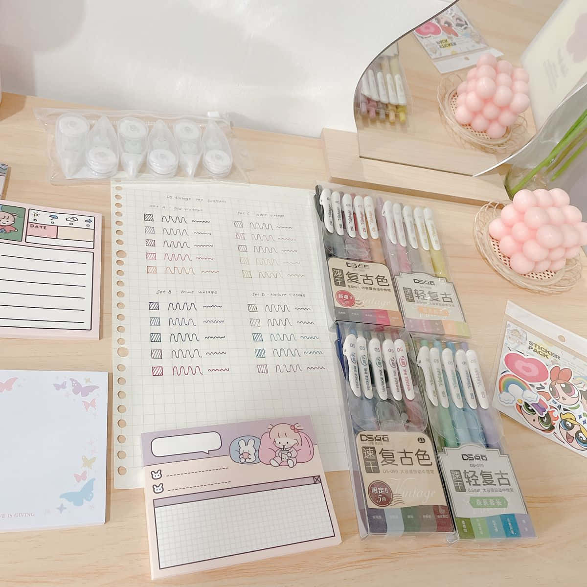 Backto School Stationery Aesthetic Wallpaper