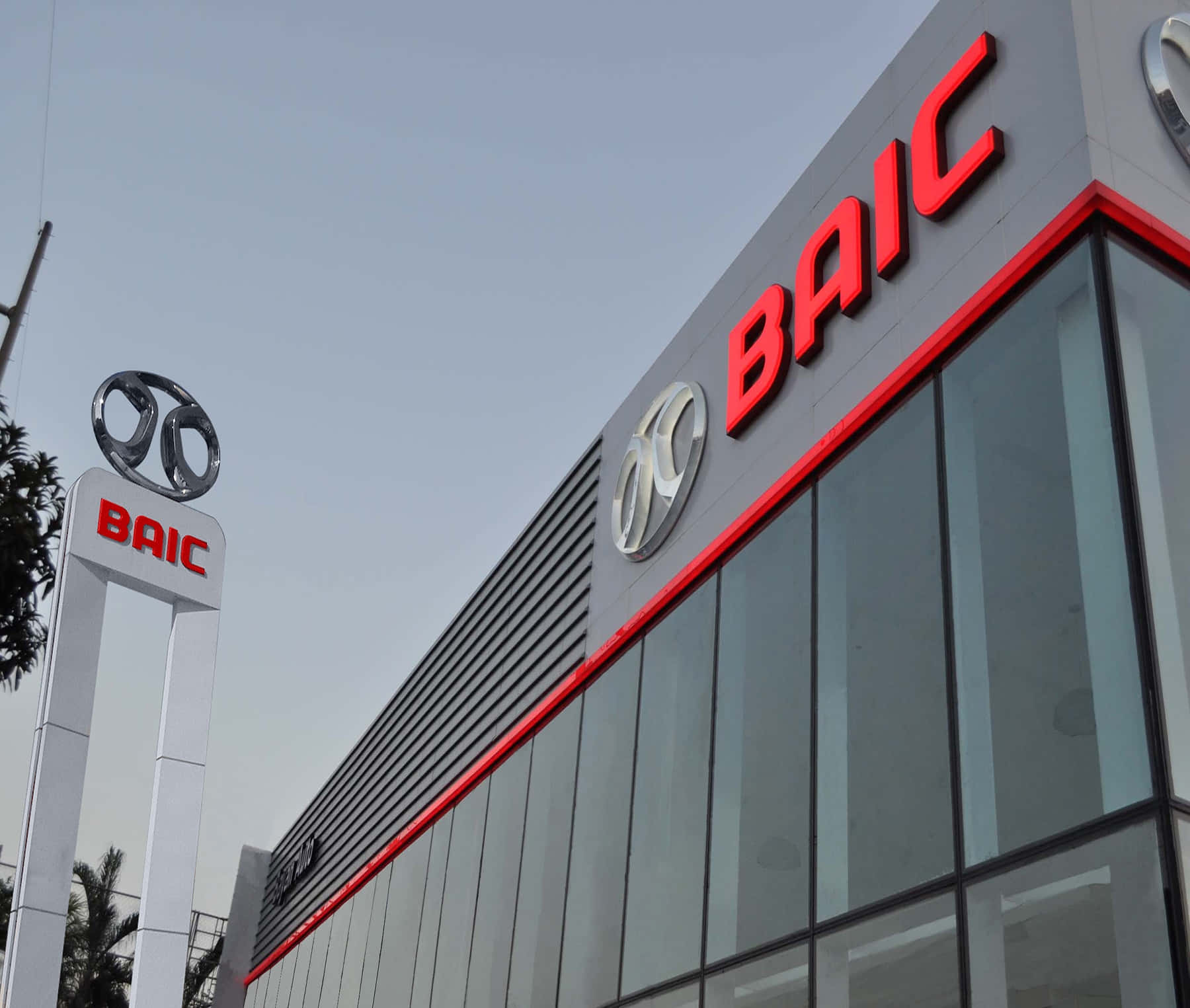 Baic Group's Innovative Automotive Technology Wallpaper