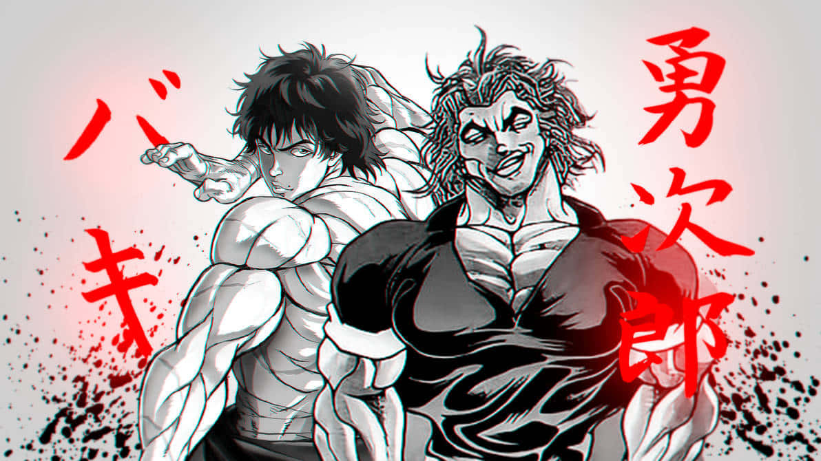 Bakivs Yujiro Intense Confrontation Wallpaper