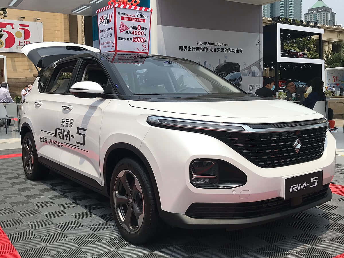 Baojun R M5 Exhibition Display Wallpaper