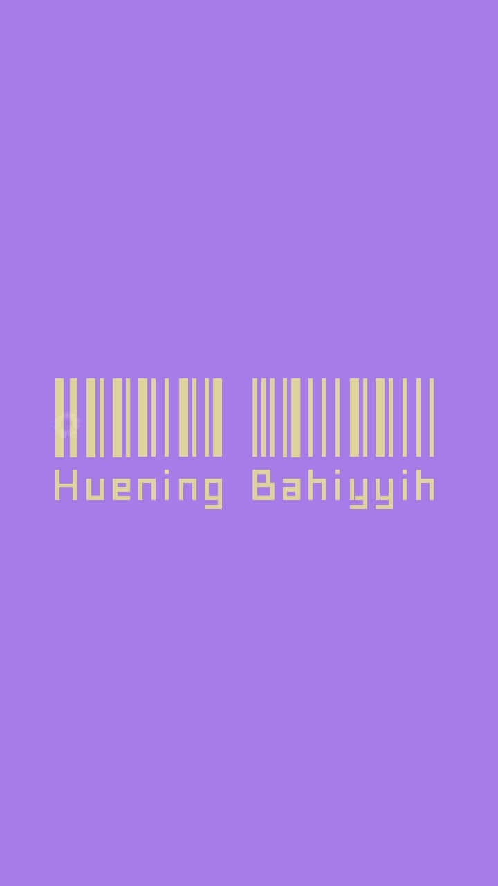 Barcode Scanning Wallpaper