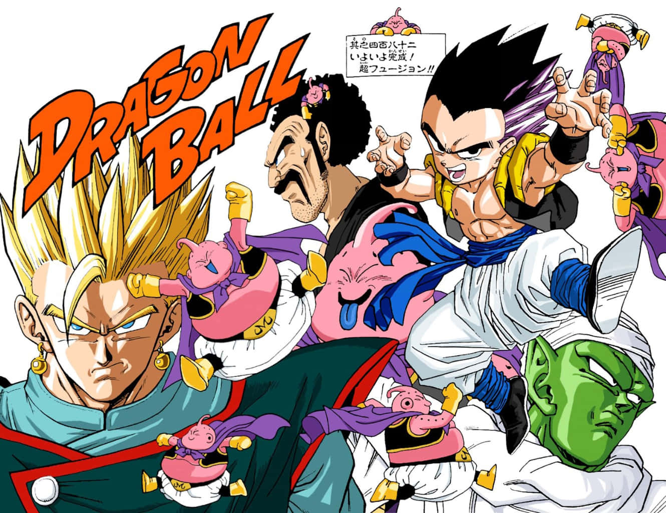 Battle For The Fate Of The Universe In The Buu Saga Wallpaper