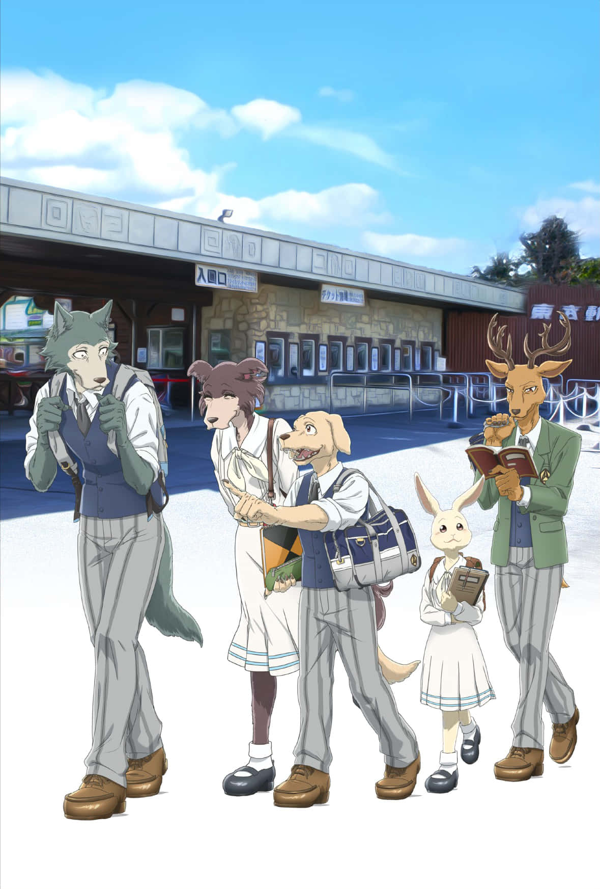 Beastars Characters Schoolyard Wallpaper