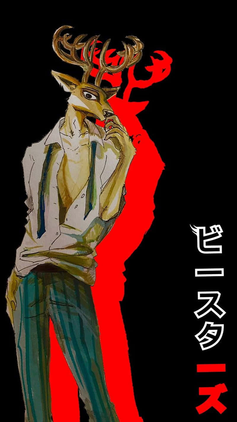 Beastars Louis Stylish Stance Wallpaper