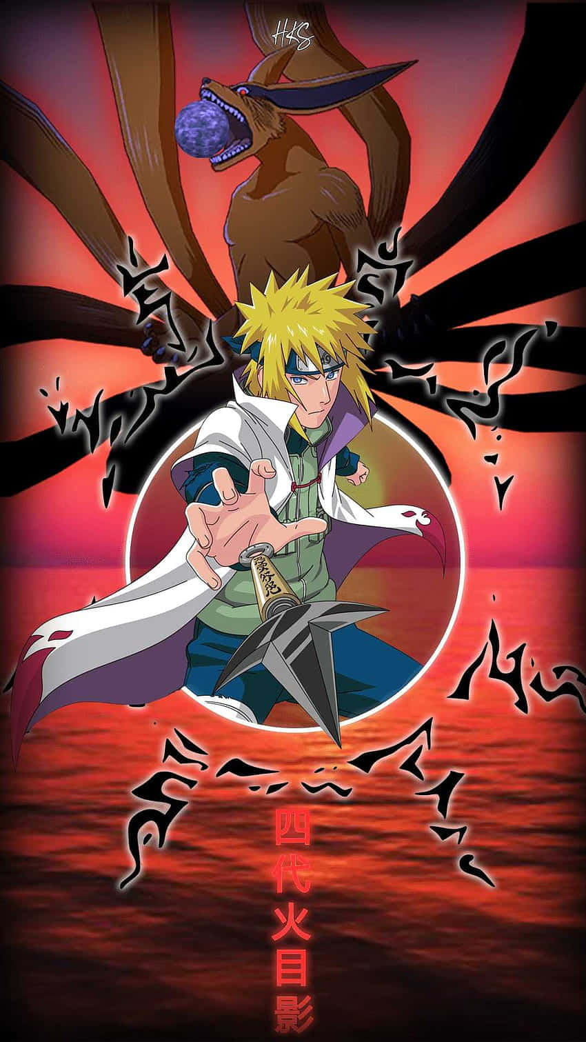 Beautiful Minato Iphone 📱 Wallpaper