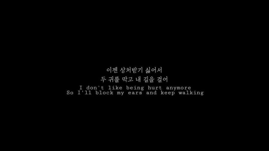 Black Aesthetic Quotes Desktop Korean Hurt Wallpaper