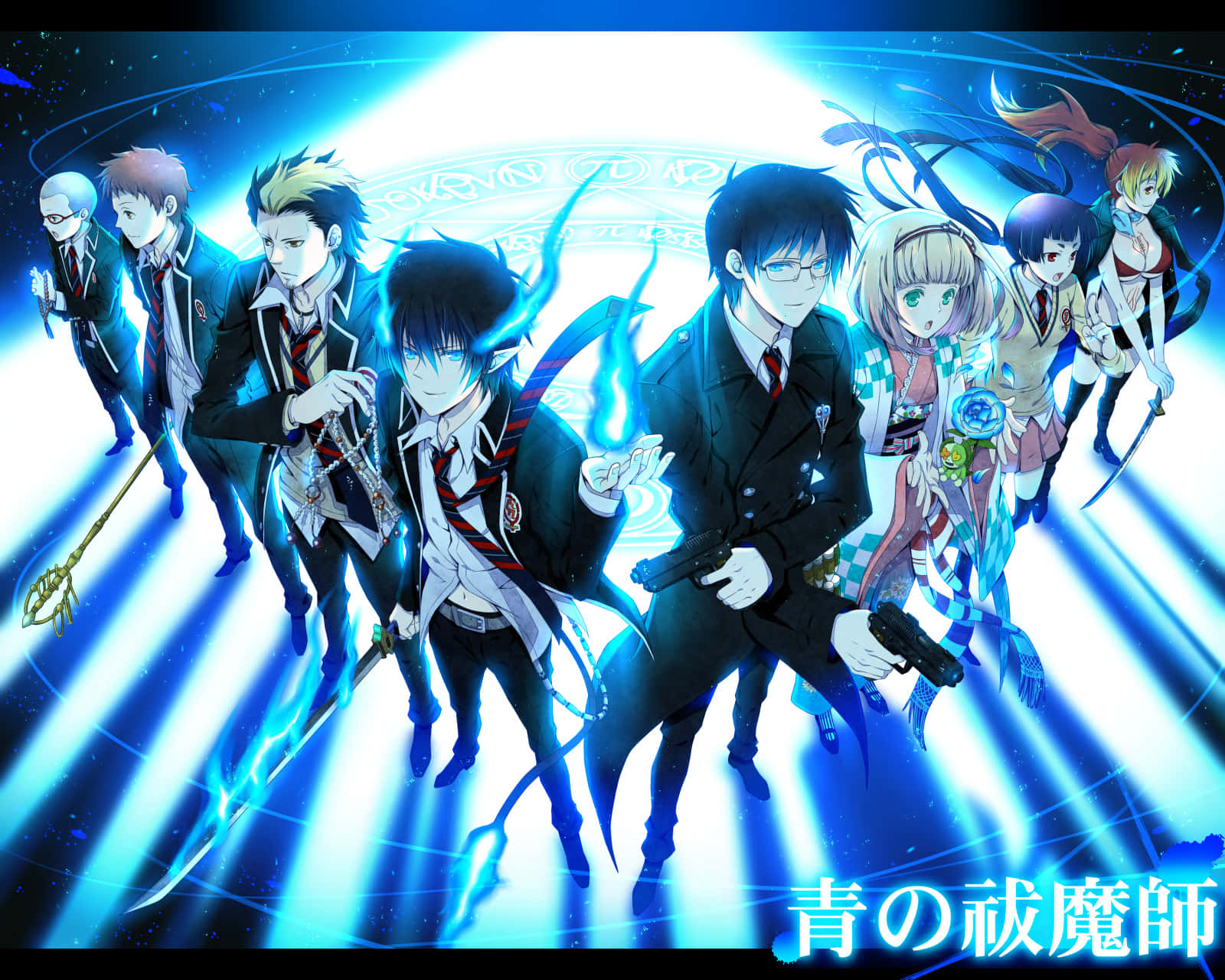 Blue Exorcist Characters Power Stance Wallpaper