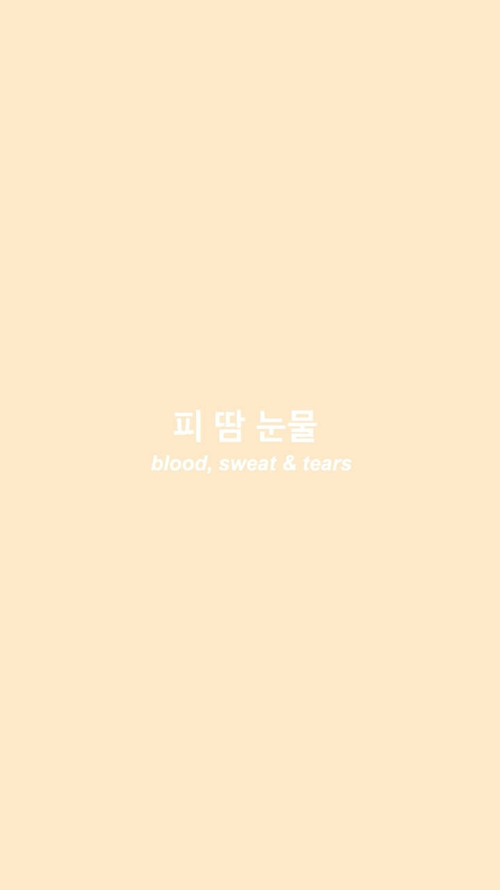 Bright Aesthetic Beige Bts Wallpaper