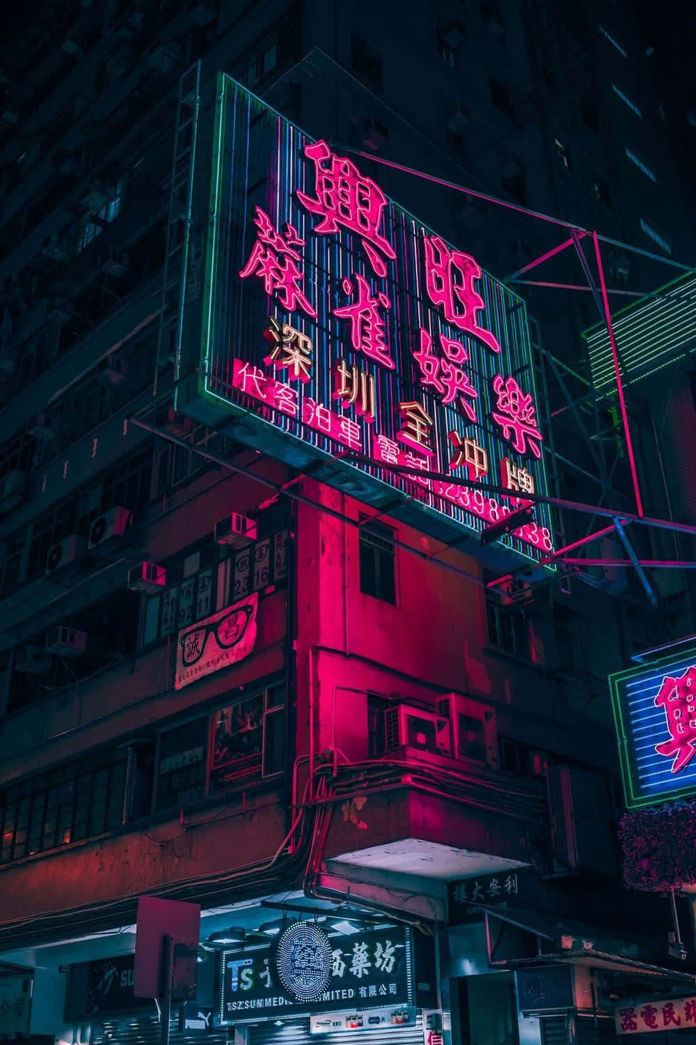 Brightly Colored Cyberpunk Pixel Art Wallpaper