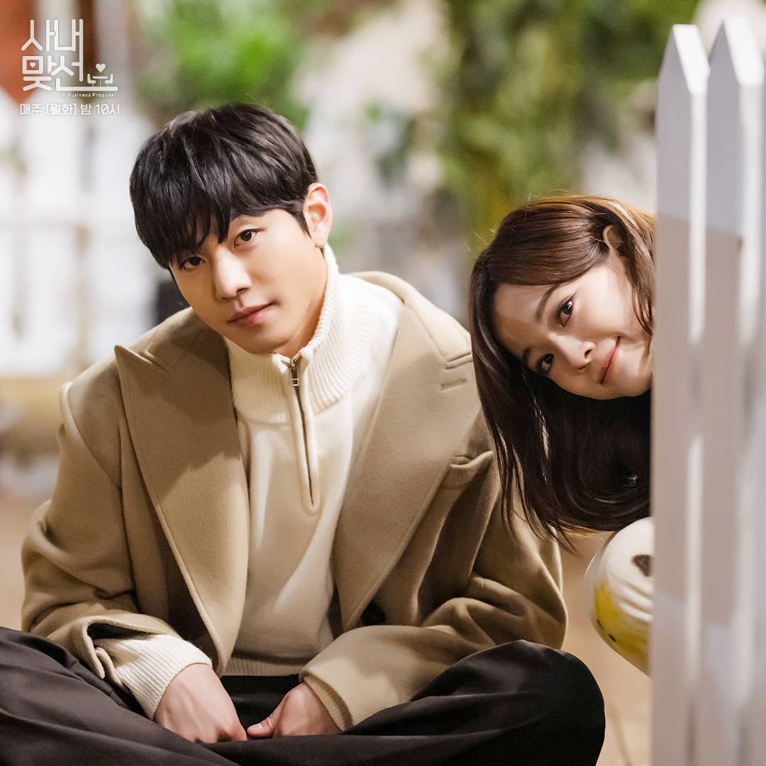 Business Proposal Korean Drama Couple Wallpaper