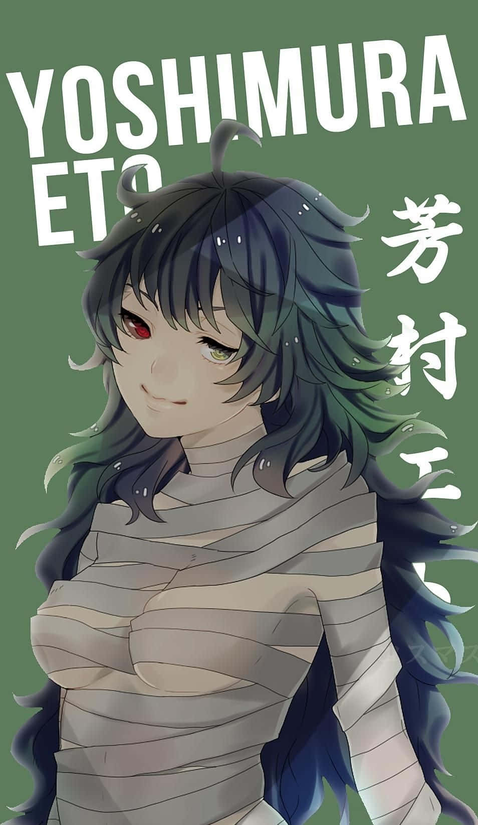 Caption: Eto Yoshimura's Enigmatic Stare Wallpaper