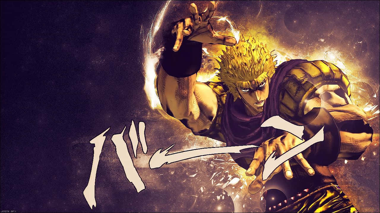 Caption: Majestic Dio Brando In Full Glory Wallpaper