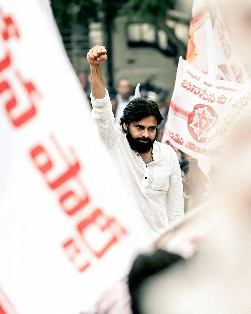 Caption: Pawan Kalyan Raising Fist In Public Gathering Wallpaper