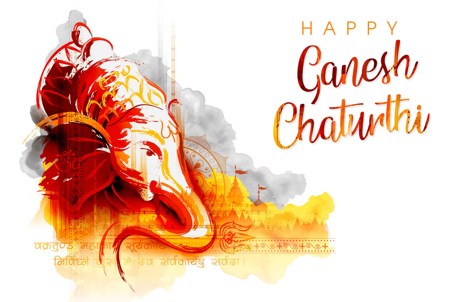 Caption: Vibrant Celebration Of Ganesh Chaturthi Wallpaper