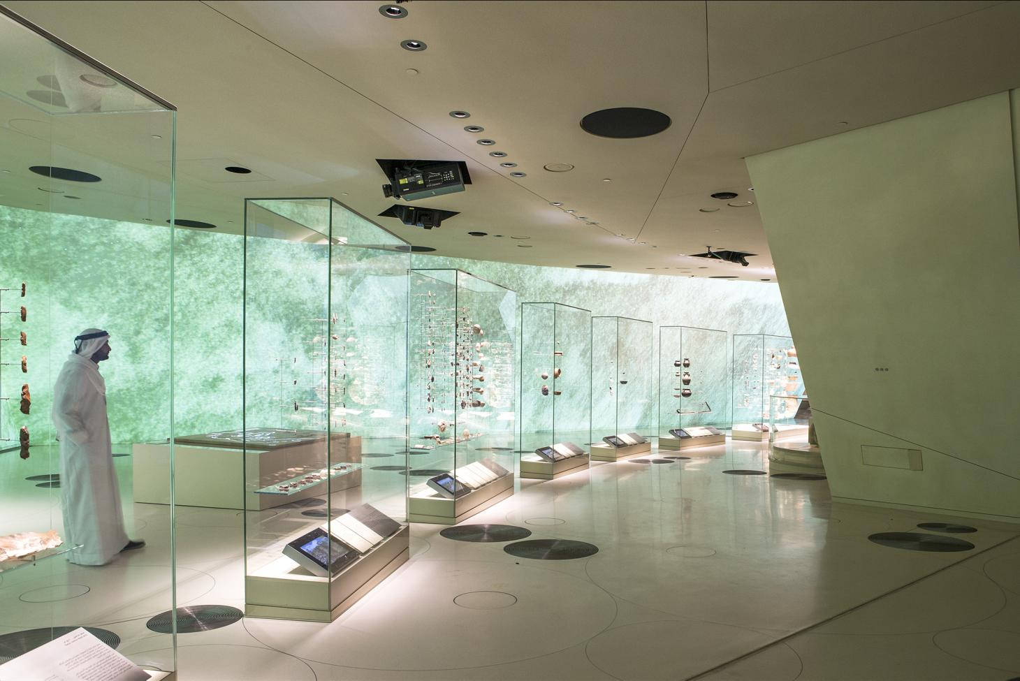 Captivating Interior Design Of Qatar's National Museum Wallpaper