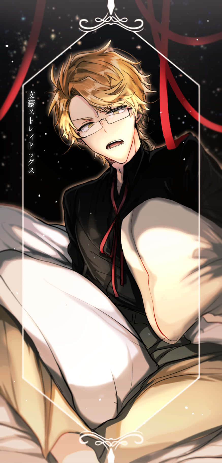 Captivating Kunikida Wallpaper Wallpaper