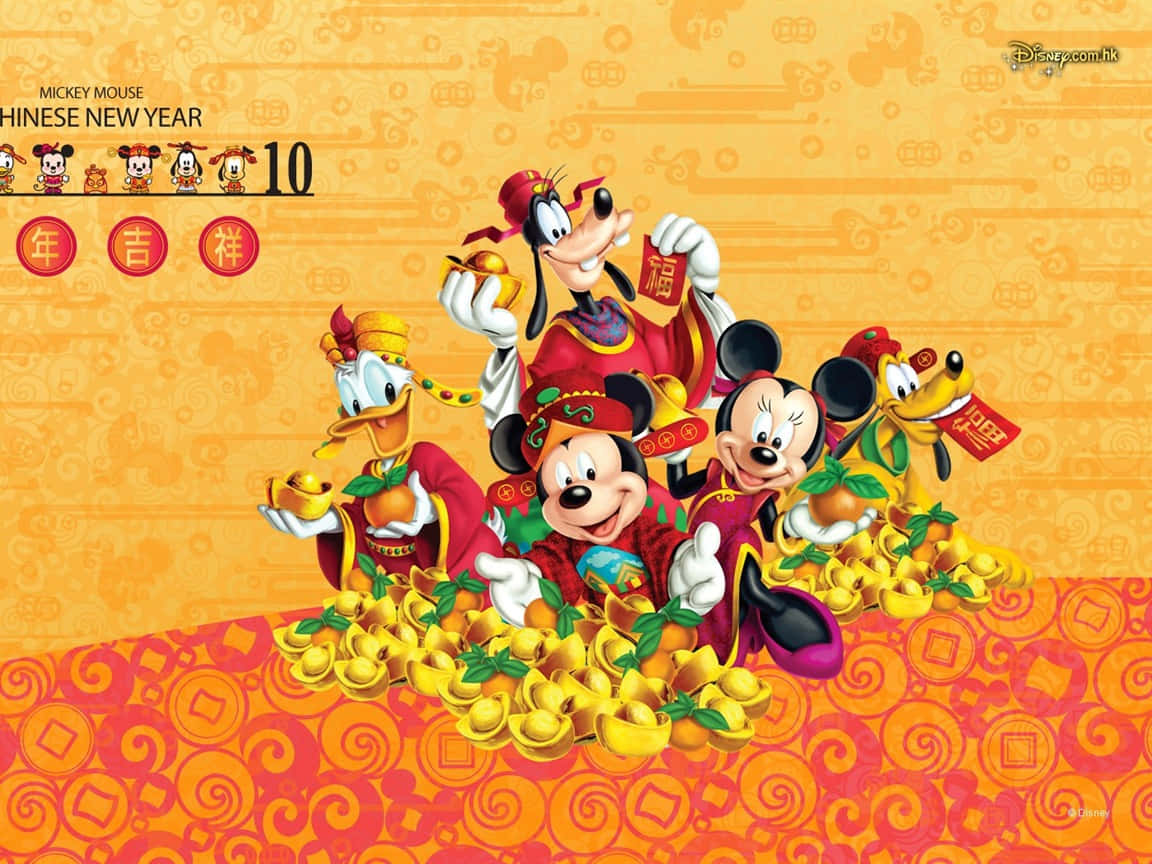 Celebrate The New Year With Mickey Mouse Wallpaper