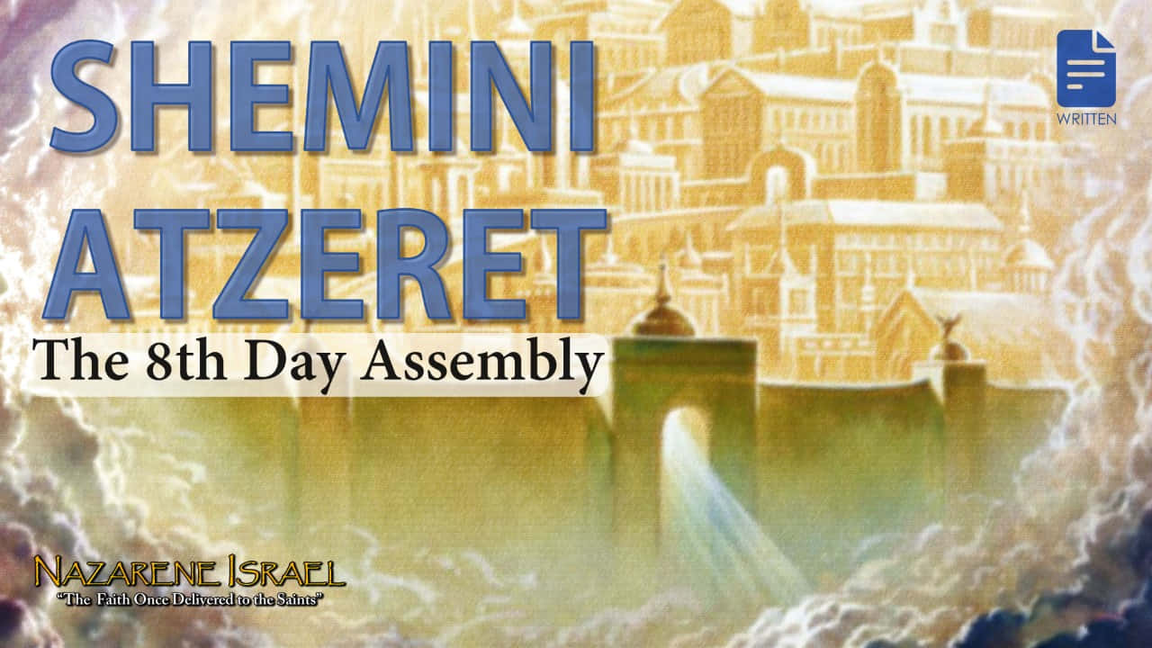 Celebrating Shemini Atzeret: An Appreciation Of Divine Gifts. Wallpaper