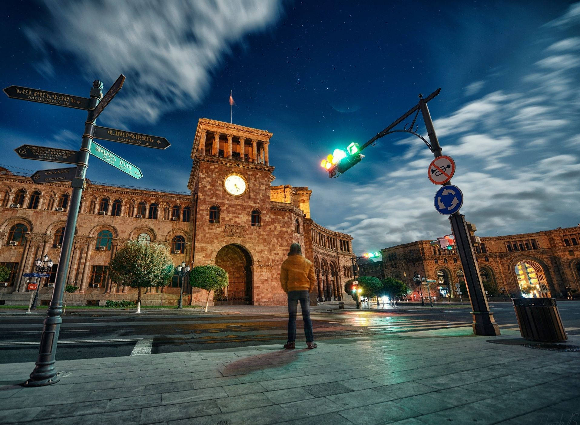 Central Square Armenia Wallpaper