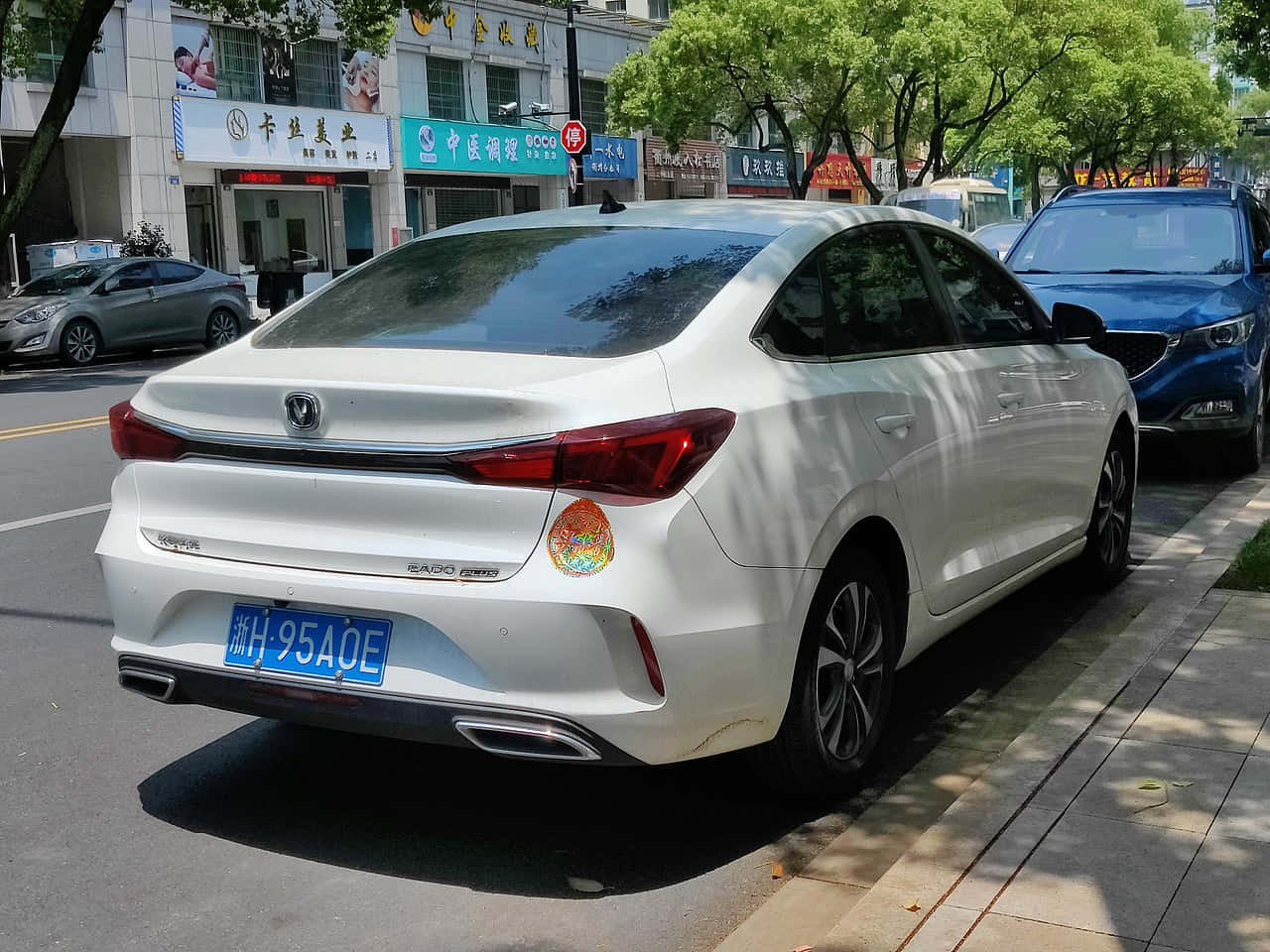 Changan Eado E V460 Electric Sedan Parked Wallpaper