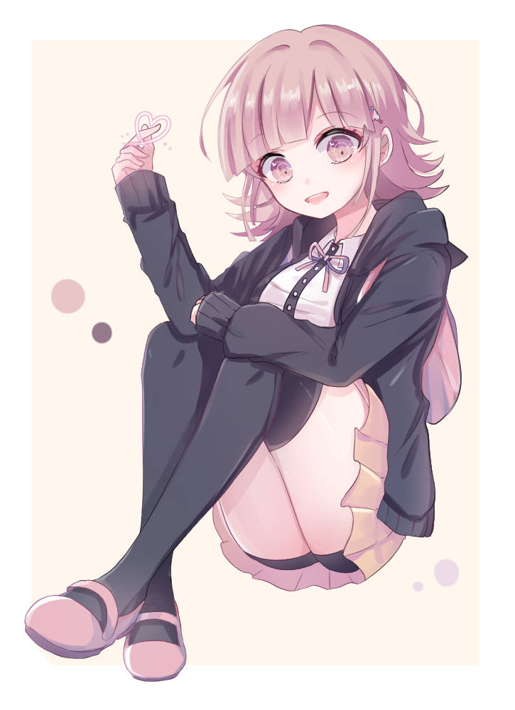 Chiaki Nanami Engrossed In Video Game Play Wallpaper