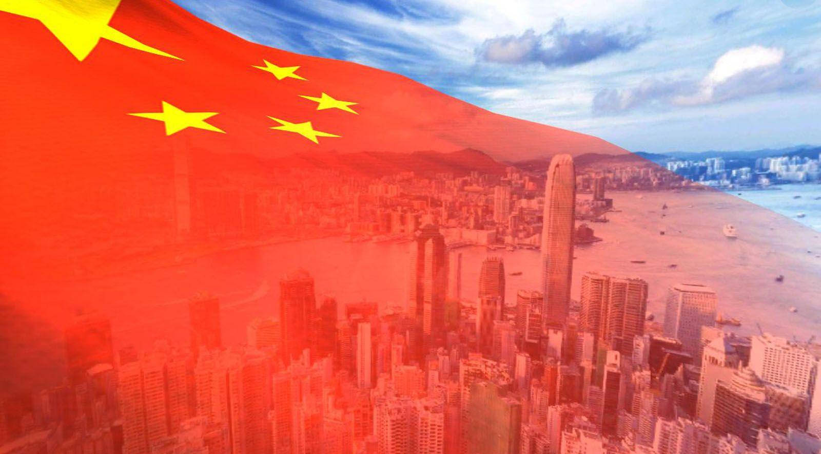 China Flag City View Wallpaper