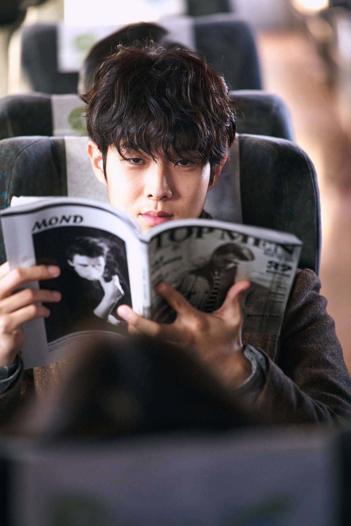 Choi Woo Shik Reading Magazine Wallpaper