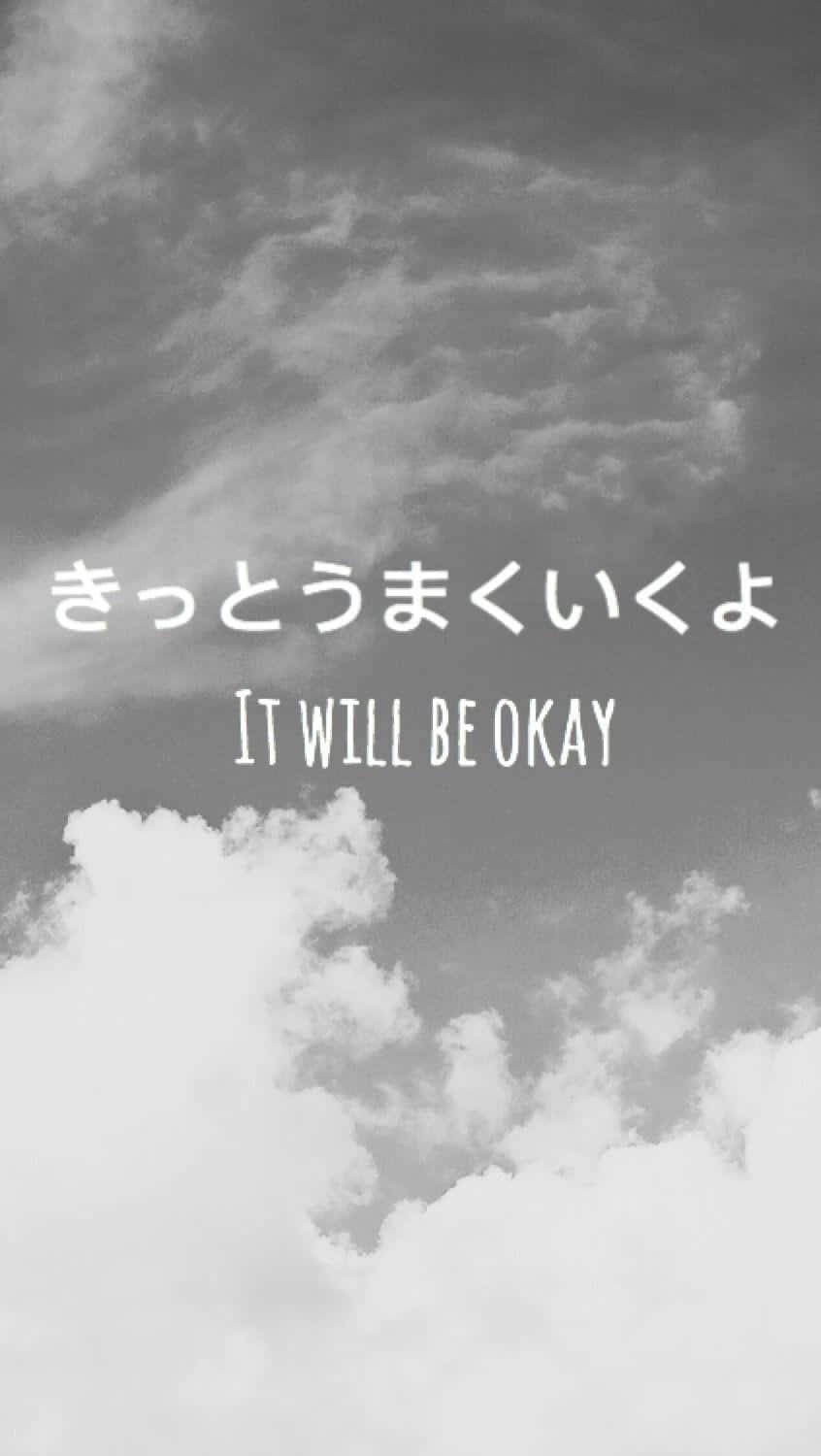 Cloudy_ Sky_ Inspirational_ Japanese_ Words Wallpaper