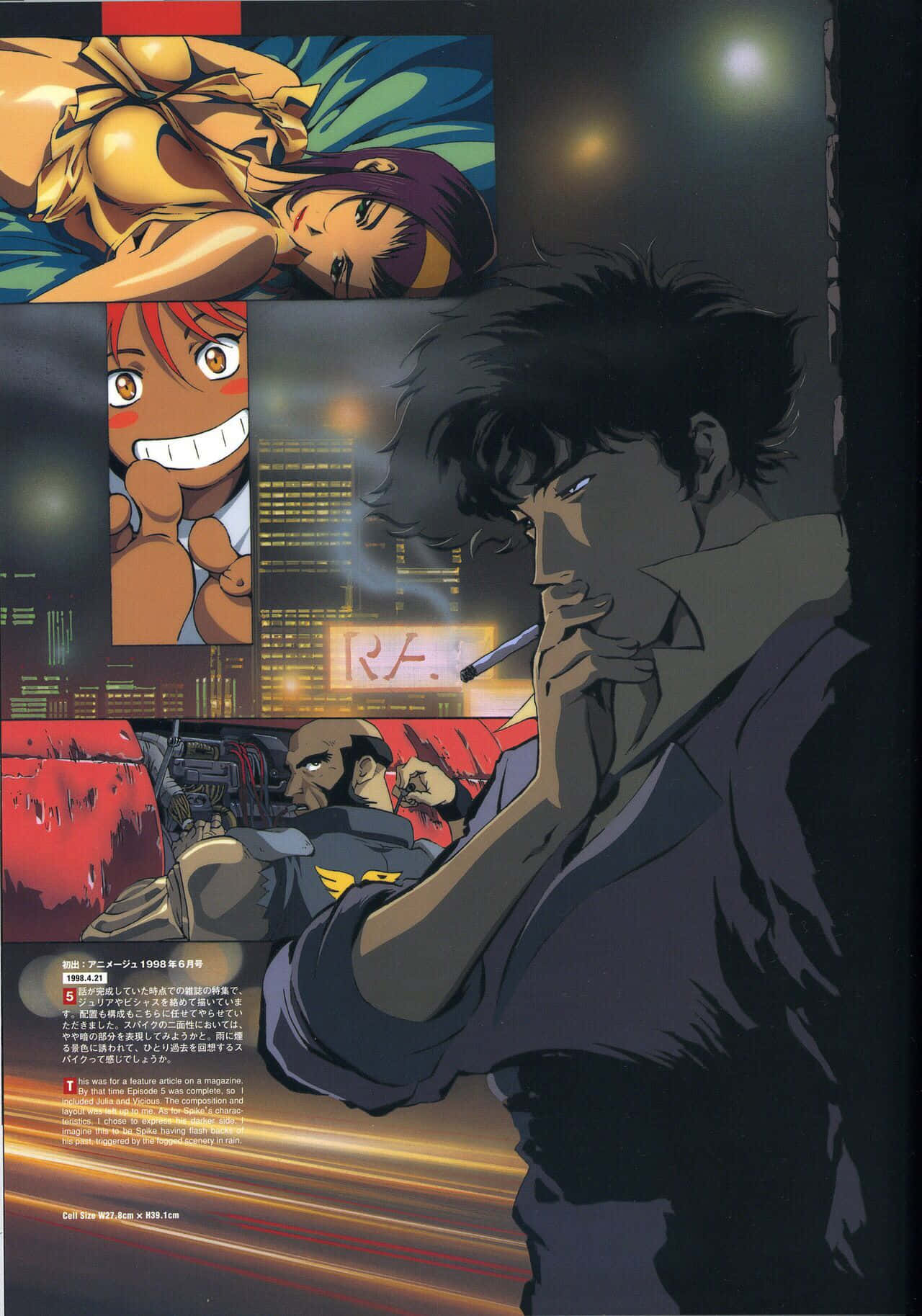 Cowboy Bebop Characters Cityscape Art Wallpaper